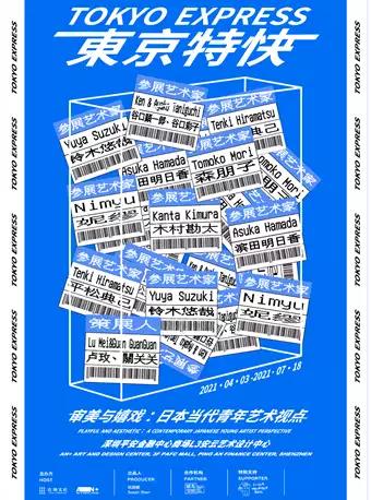 微信图片_20210512093546.jpg