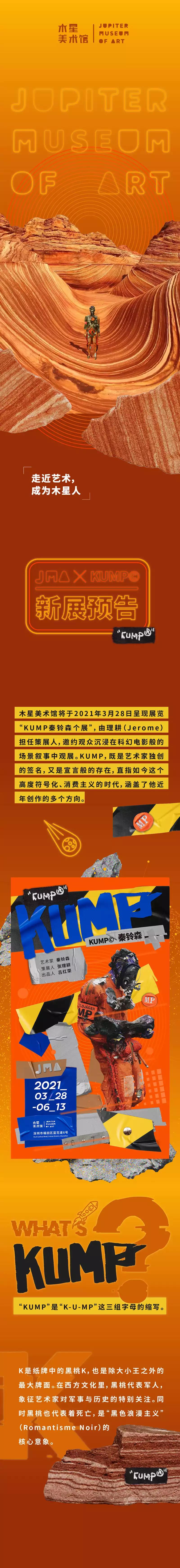 微信图片_20210415153842.jpg