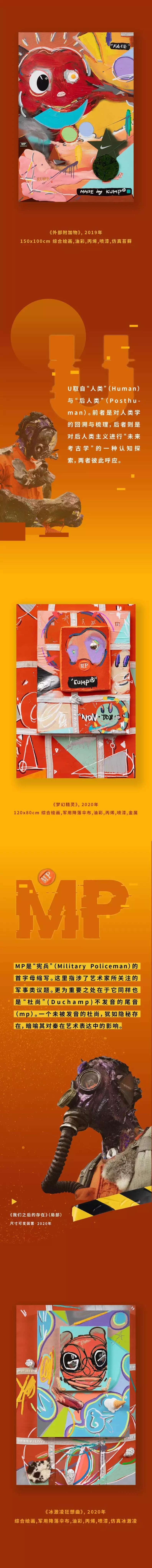 微信图片_20210415153848.jpg