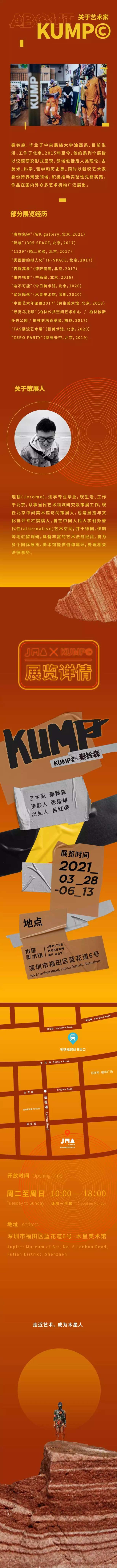 微信图片_20210415153909.jpg