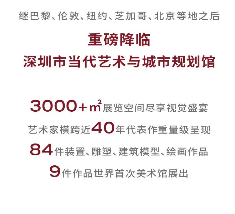 微信图片_20210506134951.jpg